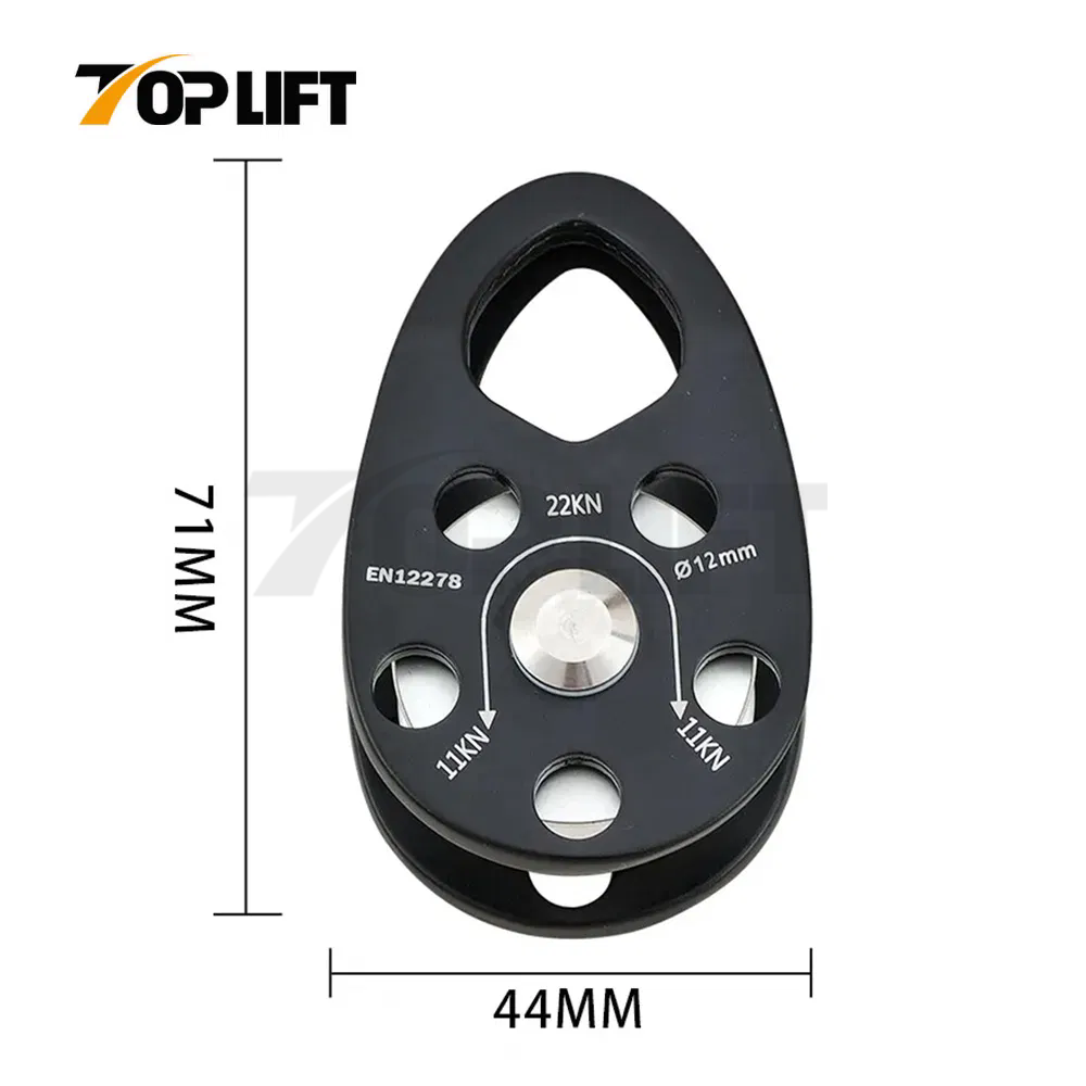 22kN-CE-Certified-General-Purpose-Small-Aluminum-Rope-Single-Swing-Pulleys-for-Climbing-Aloft-Work-Rappelling-Rescue.webp (3) 22kN-CE-Certified-General-Purpose-Small-Aluminum-Rope-Single-Swing-Pulleys-for-Climbing-Aloft-Work-Rappelling-Rescue.webp (3)