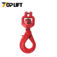 G80 Rigging Hardware Forged Super Alloy Steel Angle Rotated Safety Hook