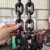 G80 Lifting Chain EN818-2