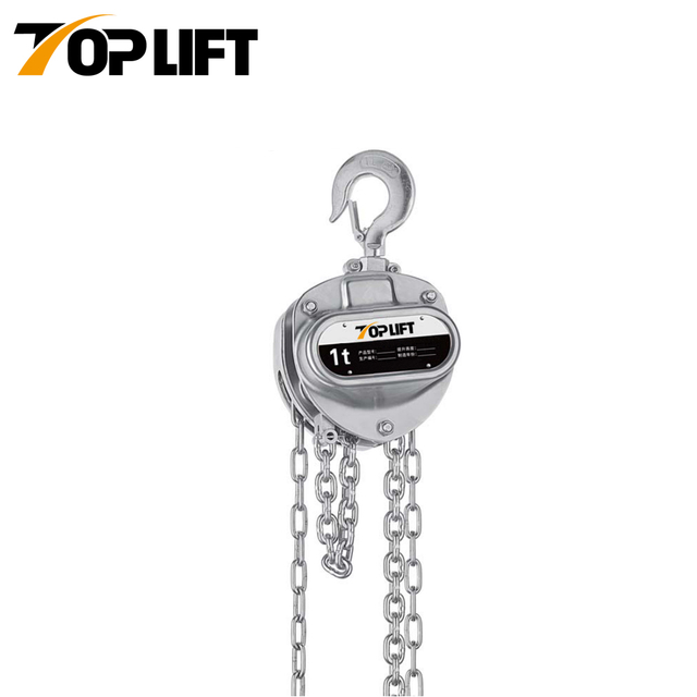 TP-HS Type Entertainment Stainless Steel Manual Hand Chain Block Hoists