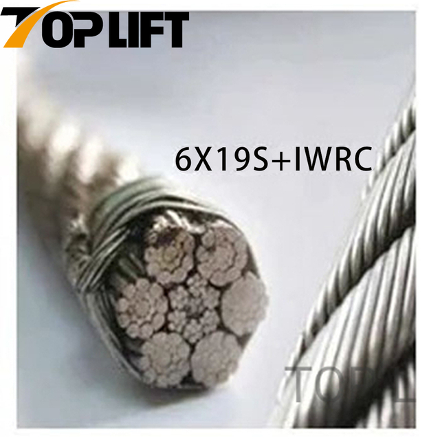 Galvanized / Ungalvanized Steel Wire Rope 6X19S+FC 6X19S+WSC 6X19W+FC 6X19W+IWRC