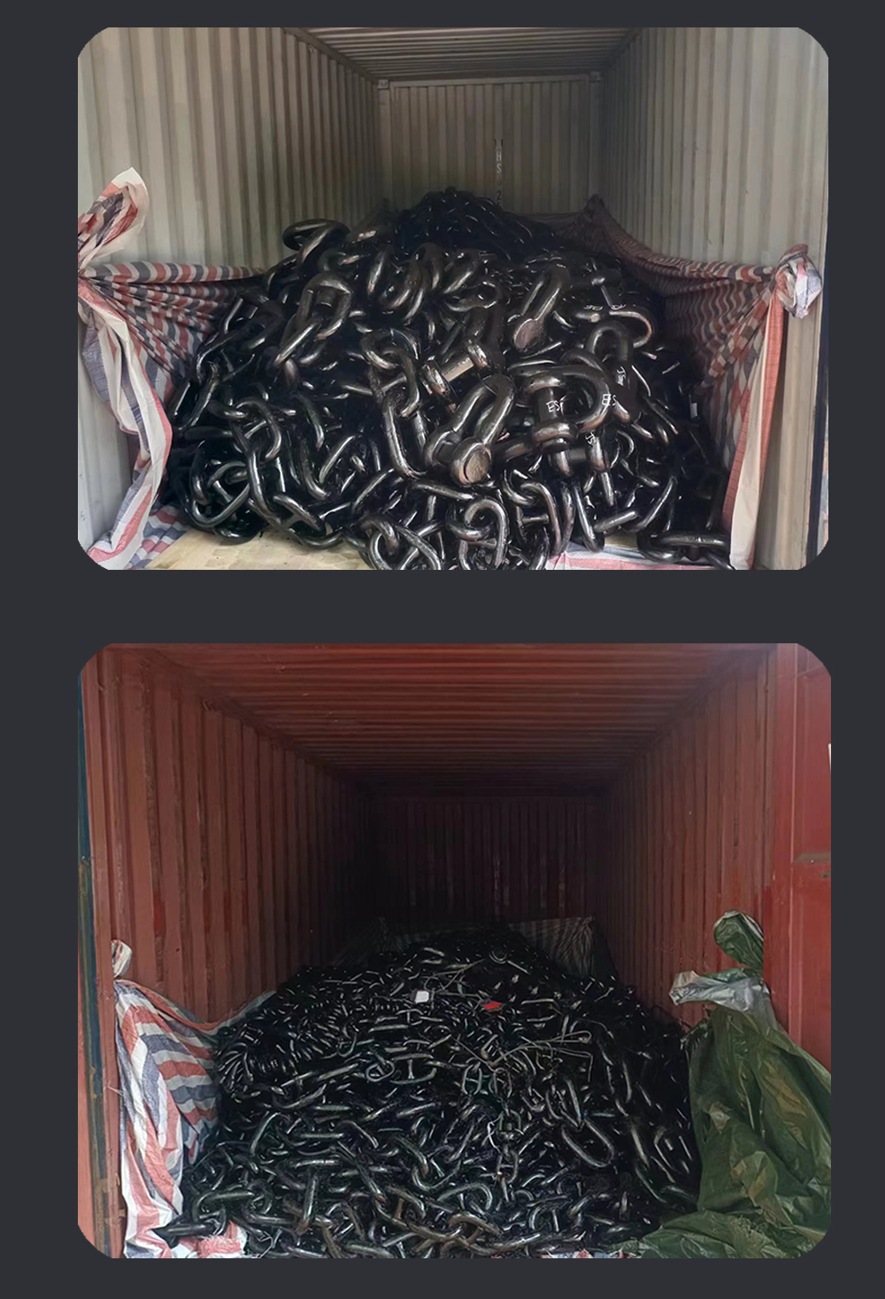 Package