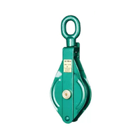 High Quality Single Sheave Hook Type Pulley Regular Snatch Block