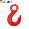 TP-811 G80 Eye Sling Hook With Latch