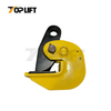 TP-Lifting PDB Industry Standard Horizontal Plate Clamp WLL 800-10000KGS