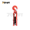 TOP LIFT 8 inch 5 ton Mining Snatch Block Industrial Block