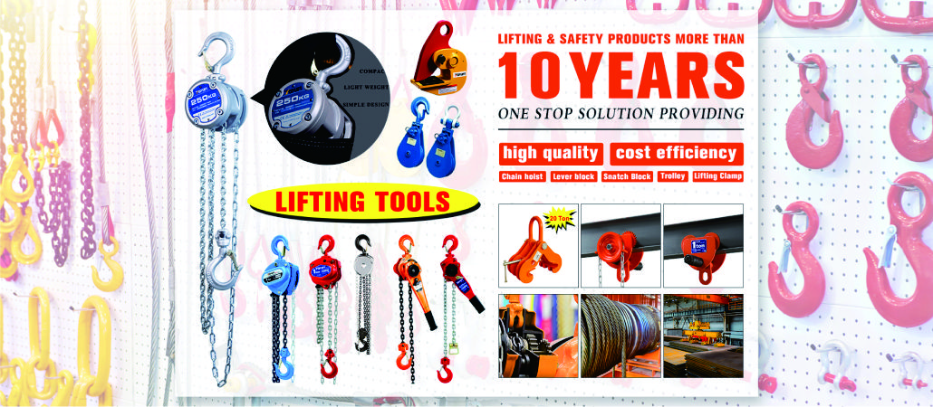 tupian1-CHAIN-BLOCK-shoulahulu