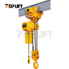 10T CE Certified Hook Suspension Type Electric Chain Hoist with Electric Trolley
