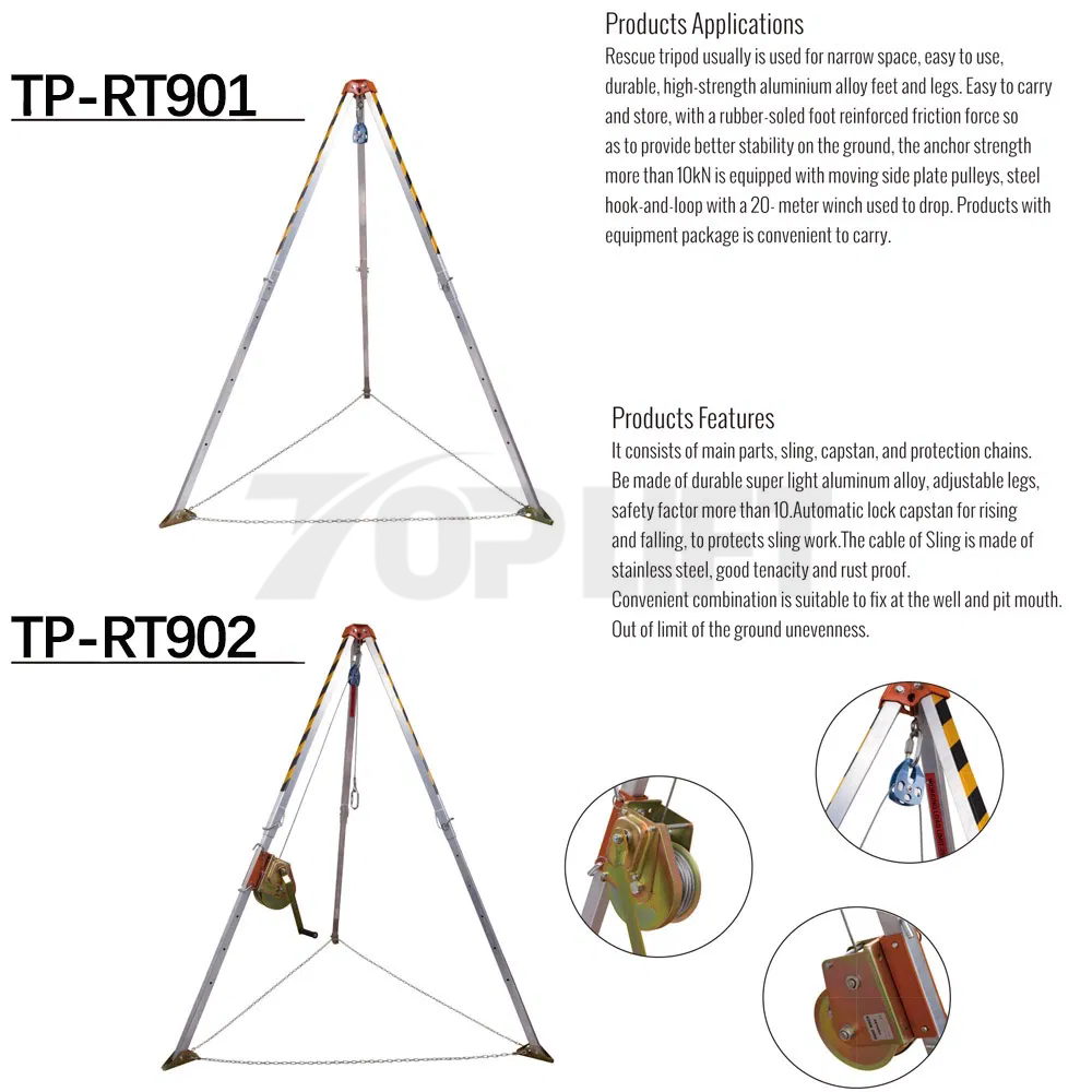 TP-RT901/902 High Quality Safety Design Rescue Tripod for Heavy Lifting with/without winch