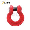TP-8-002 Forged Alloy Steel G80 Omega Link Hardware Rigging for Lifting