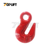 TP-8-085 G80 Rigging Hardware Forged Super Alloy Steel Eye Grab Hook