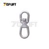 G43 Rigging Hardware Forged Super Carbon Steel Swivel
