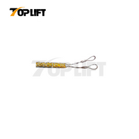 Light Duty Flexible Single Weave and Double Eye