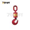 High-strength Alloy Steel 360° Rotation Universal Vertical Swivel Lifting Hook (One Hook One Ring)