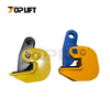 TP-Lifting PDB Industry Standard Horizontal Plate Clamp WLL 800-10000KGS