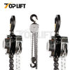 TOPLIFT 0.5T to 30T Manual Chain Block Hoist with G80 Load Chain Lifting Equipment