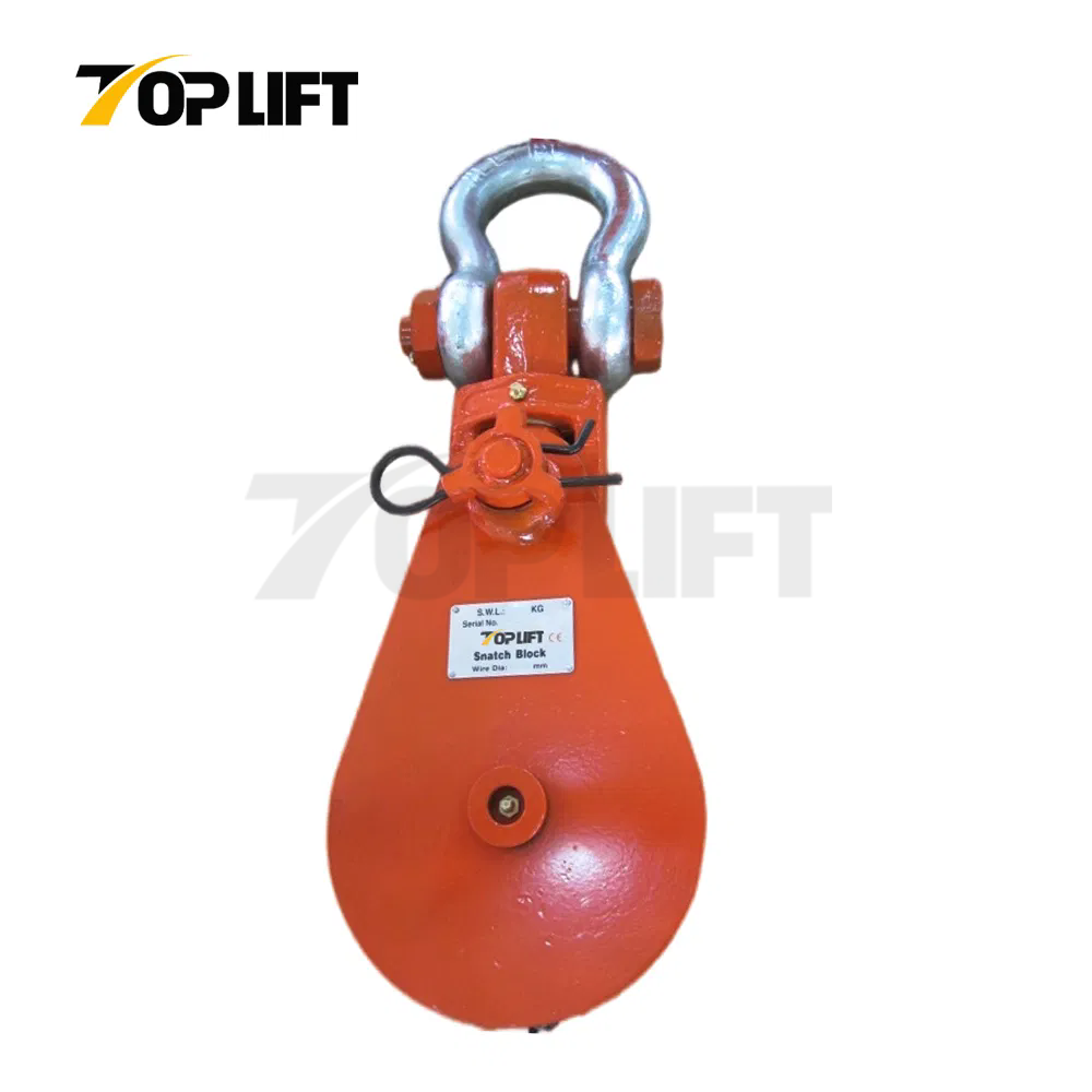 Heavy Duty Shackle Type High Quality Snatch Block