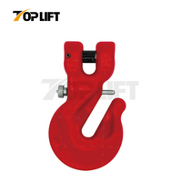 TP-8-712 G80 Forged Super Special Type Crook Hook with Safety Pin