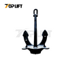  Heavy Duty Marine Stockless Anchor Ship Hall Anchor For Marine