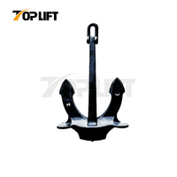  Heavy Duty Marine Stockless Anchor Ship Hall Anchor For Marine