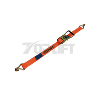 2'' Polyester Cargo Lashing Belt Ratchet Strap