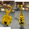 TP-Lifting CDH Standard Plate Clamp with Safety Lock WLL 800-30000KGS