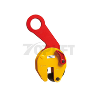 TP-Lifting TBK Vertical Clamp for Steel Beams WLL 1.5T - 3T