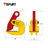 TP-Lifting PDB Industry Standard Horizontal Plate Clamp WLL 800-10000KGS