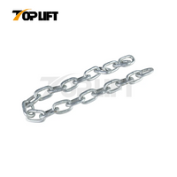 Short Link Chain