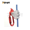 TP-G001 Alloy Steel Ope Grab Fall Protection for Outdoor Climbing