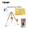 TOPLIFT Confined Space 500KG/1102LBS Rescue Tripod with Winch TP-900015
