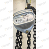 HSZ-New VD Manual Chain Block 0.5T-50t with high safety factor