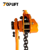 TP-HSH Portable Lifting Lever Hoist 0.25T -1.5T with high quality