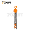 TP-HSZ-B China Factory Sales Manual Chain Block 0.5T to 30T