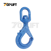 Grade 100 Forged Alloy Steel Special Swivel Selflocking Hook 