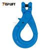 G100 European Type Alloy Steel Clevis Self-lock Hook
