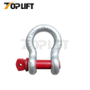 G-209 High Strength Screw Pin Bow Shackle