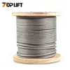 6*55SWS+IWR Braided Ungalvanized Steel Cable Galvanized Steel Wire Rope