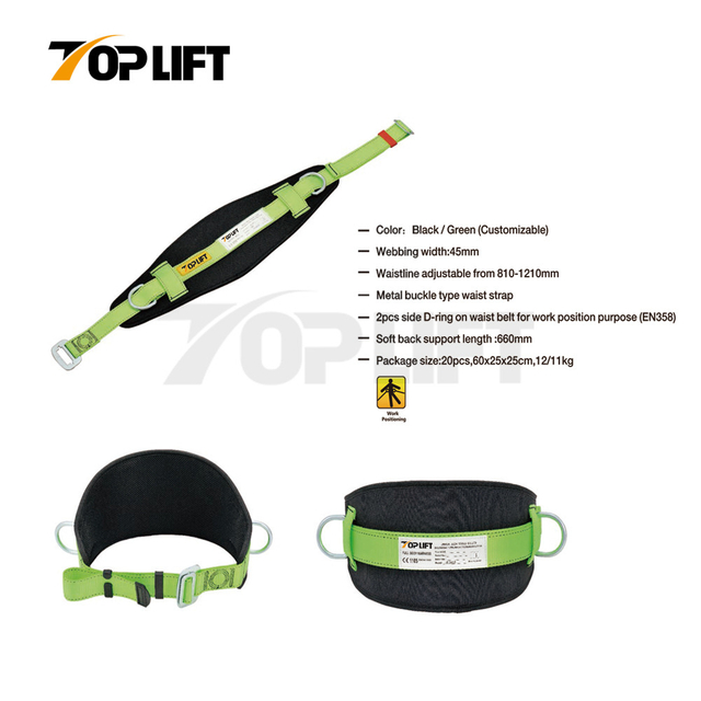TP-WB4101 High Quality Waist Strap Working Position Belt