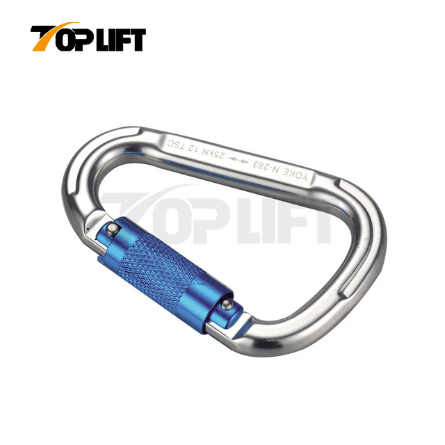 D Shape Aluminium Locking Carabiner TP-R13