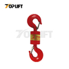 High-strength Universal Vertical Swivel Lifting Hook (Double Hook)
