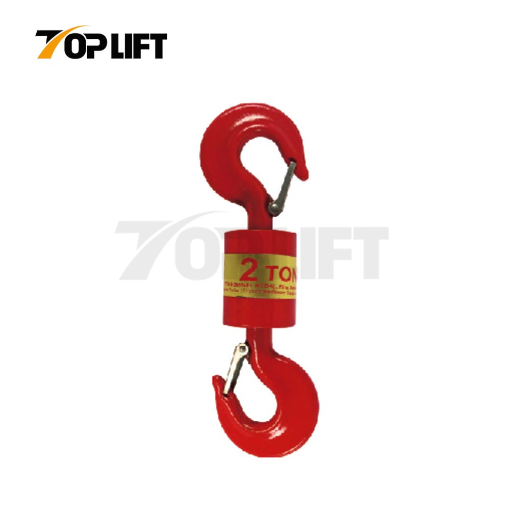 High-strength Universal Vertical Swivel Lifting Hook (Double Hook)