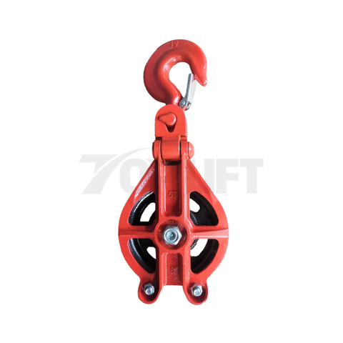 TOP LIFT 8 inch 5 ton Mining Snatch Block Industrial Block