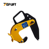 TP-Lifting PLG Concrete Pipe Lifting Clamp WLL 1500-3000KGS
