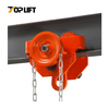 TP-Lifting TG Series Geared Trolley 0.5T - 50T