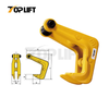 TP-Lifting JS Structure Clamp WLL 3000-5000 KGS