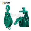 High Performance Double Sheave Hook Type Pulley Regular Snatch Block
