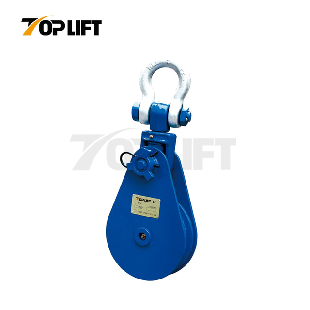 Heavy Duty Shackle Type High Quality Snatch Block