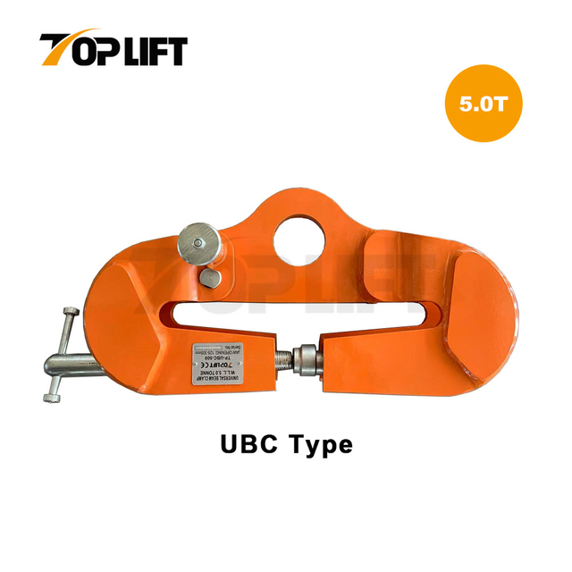 Premium Heavy Duty 5 Ton Steel Plate Clamp UBC Type