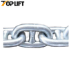 Anchor Chain Accessories Kenter Shackle for Ship Mooring System